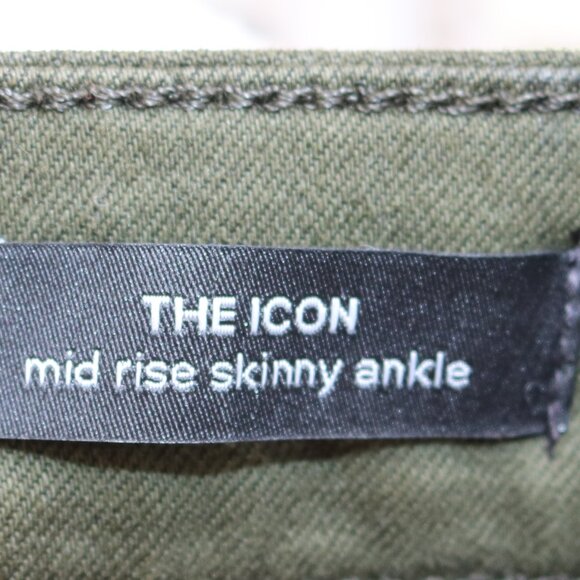Joe's Coated Green Camo Skinny Jeans - Picture 7 of 8